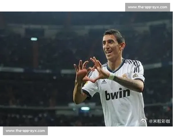 天使泪别世俱杯：迪马利亚本菲卡最后一舞的辉煌与遗憾