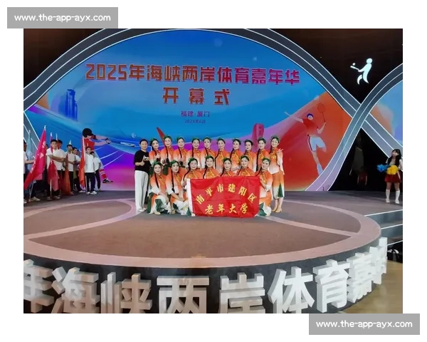 棒球夺冠展风采 两岸体育谱新篇 ——2025 海峡两岸体育嘉年华纪实 棒球夺冠展风采 两岸体育谱新篇 ——2025 海峡两岸体育嘉年华纪实