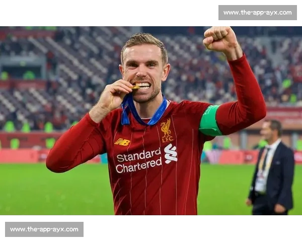 双料队长亨德森 35 岁生日快乐!利物浦与英格兰官方致敬传奇 双料队长亨德森 35 岁生日快乐!利物浦与英格兰官方致敬传奇