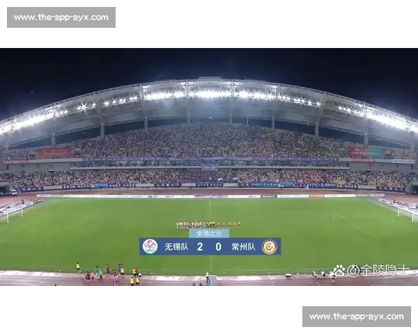苏超第四轮：常州四连败积 0 分成 “0 州”，垫底却成焦点