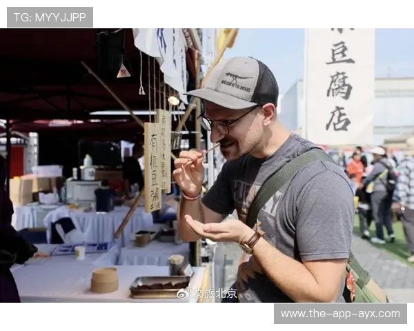 首钢燃情夏至：第四届中国 - 中东欧文化艺术嘉年华启幕