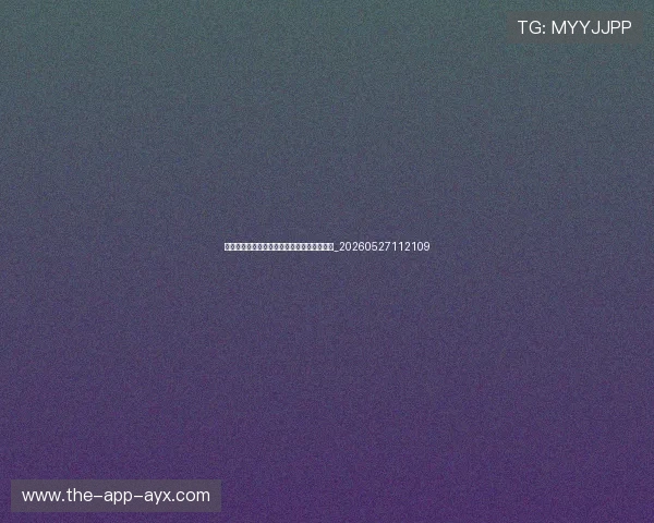 如何观看英超直播:全球免费与付费平台指南_20260527112109 如何观看英超直播:全球免费与付费平台指南_20260527112109