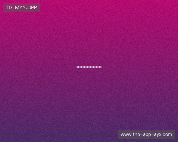 科比与中国：巨星的不解之缘与珍贵回忆