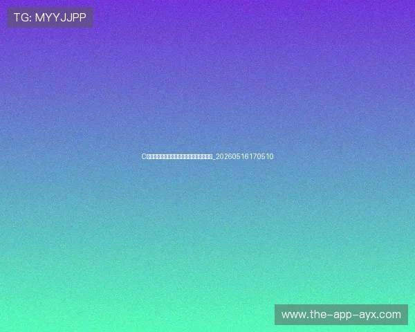 C罗与梅西：足球史上最伟大对手的深度对比_20260516170510